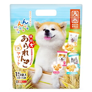 Hc A\[g@Hc100%gpꂨ@HcȂӂĉفy15̂͑zHc َq 