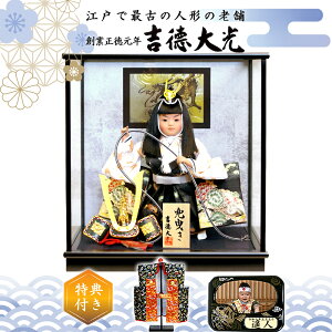 ܌l` g q叫 Ґl` KXP[X g RpNg  l`̍|