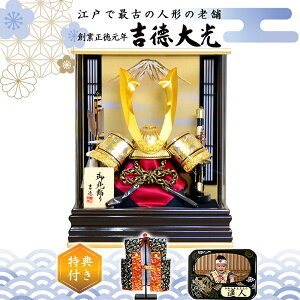 ܌l` g ANP[X  RpNg l`̍|