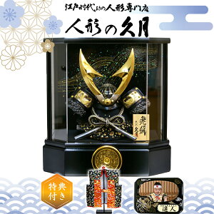 ܌l` v ANP[X Ɩ  RpNg  l`̍|