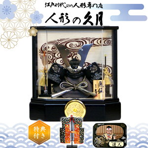 ܌l` v ANP[X RpNg Ɩ  l`̍|