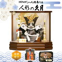 五月人形 久月 アクリルケース コンパクト 兜飾り 人気のナチュラルテイスト 人形屋の桜竹