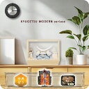 五月人形 久月 アクリルケース コンパクト 兜飾り 人気のくすみカラー ナチュラルテイスト 人形屋の桜竹