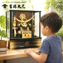 楽天市場】吉徳大光 上杉謙信の通販
