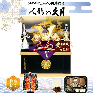 ܌l` v RpNg[ Ɩ  l`̍|