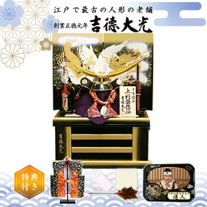 ܌l` g  㐙M RpNg [  l`̍|