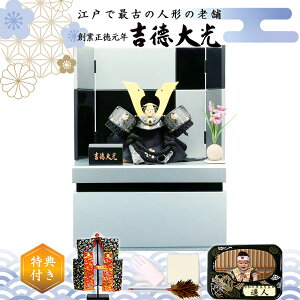 ܌l` g 킹 RpNg[  _ l`̍|