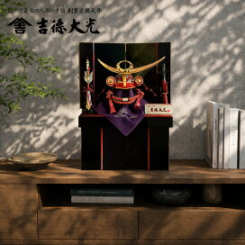 楽天市場】 五月人形 > 吉徳大光の五月人形 : 桜竹オンラインショップ 