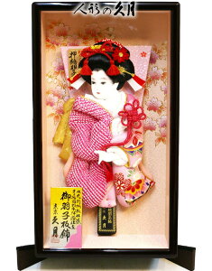 yHq zv@̂FT܂@z藧|@hANP[Xs41430-1twTt