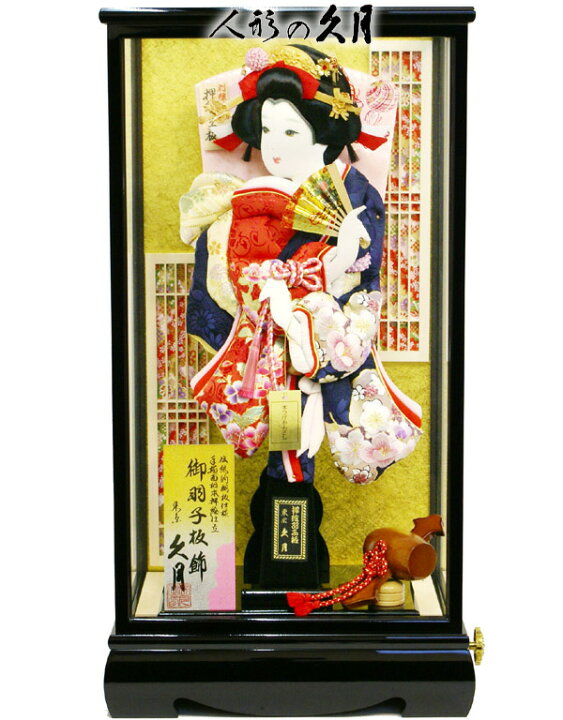 楽天市場】【羽子板 送料無料】久月作 金彩刺繍振袖 吉野桜 宮園ケース 
