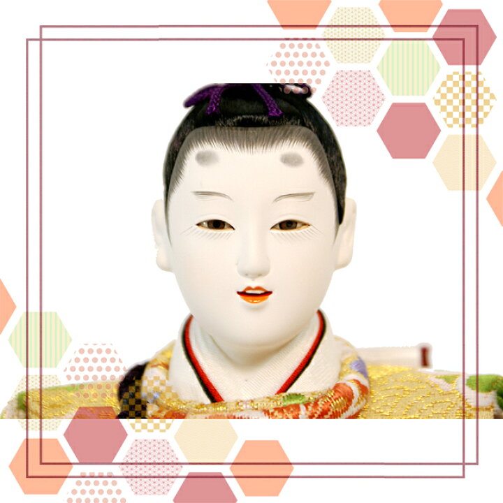 楽天市場】雛人形 久月 三段飾り 幅68cm コンパクト 五人 三人官女 