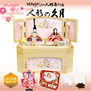 l` v ؑ ؖڍ ق̂ ʔT RpNg[ 31634