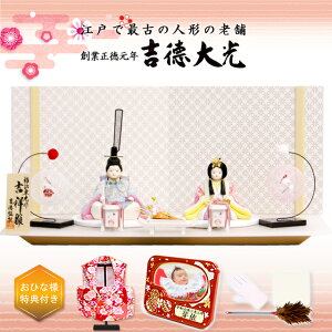 l` g ` gː ؖڍݐl` RpNg e 331-210 