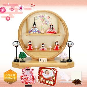 l` 嗢 ؖڍl`  ܐl Ol FT-221 ЂȐl`  RpNg