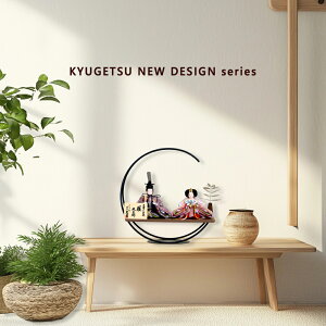 ���l�` �v�� KYUGETSU NEW DESIGN series �A�C�A�� �e������ ���_�� �R���p�N�g (S-38437) ningyoya �ЂȐl�`