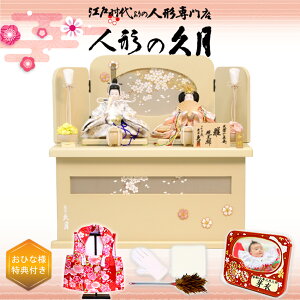 l` v RpNg[ lĈ݃J[ 낱ѐ e (2216)