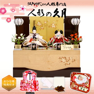 l` v ؃V[YuTochi ȁvRpNg[ 낱ѐ e (6726) 39300672