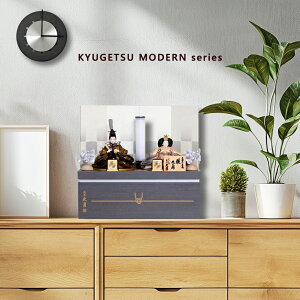 ���l�` �v�� KYUGETSU MODERN series �R���p�N�g ���[���� �ЂȐl�` ������� ���_��