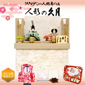 l` v RpNg [ 낱ѐ e (S-38212)