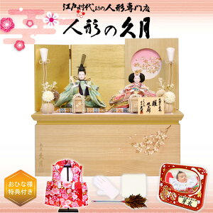 l` v RpNg [ 낱ѐ e (S-38221)