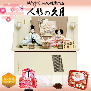 l` v RpNg[ 낱ѐ e (S-38418)