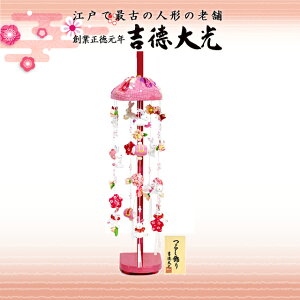 g 邵 sN l` ݂邵 351-067