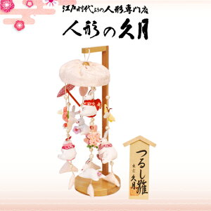 v 邵 ~jq ݂邵 MA-26 l`