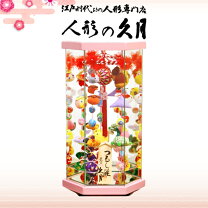 楽天市場】さげもん ケースの通販