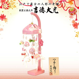 g 邵 sN ݂邵 ЂȐl` l`