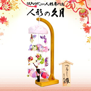 yl`zv 邵 33cm  ݂邵 iFHS-190j