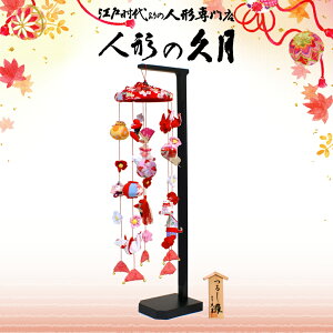 l` v 邵 70cm  ݂ iMA-12j