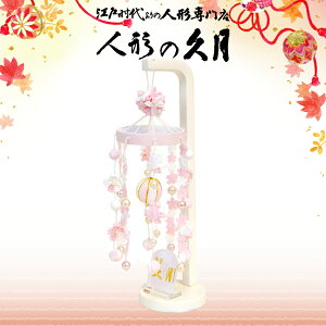 yl`zv 邵 28cm sN p[ ݂ iMA-24j