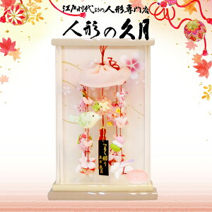 邵 v ӓ ANP[X ݂ iTKH-5Aj