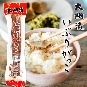 y󃌃XgzԂ肪j LTCY s{EY卪gpEЕEHc̖t ibu-t-l