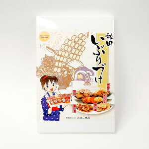 Ԃ肪 5lZbg XCXJbg@Hc̒Е