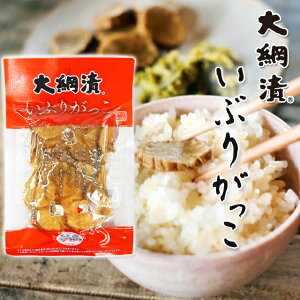 y󃌃XgzԂ肪 j XCXJbgsЕEY卪gptibu-slice