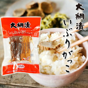 y󃌃XgzԂ肪 j n[tJbgsЕEHc̖EY卪gptibu-t-mini-s