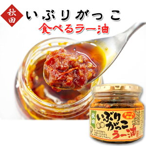 y󃌃XgzԂ肪 Hׂ郉[@ `[Y |h  ͂̂ ̂܂ Hc yY ݂₰