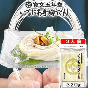 낤ǂ ܔN p4lO ؂͂ 400g C-4  Hc b ؂藎Ƃ ͂ 󂠂y閧̃P~SHOW SǂT~bgz