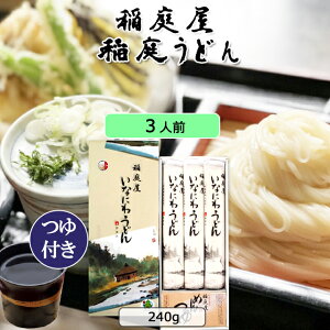 낤ǂ 뉮 Mtgs80g×3 3lO t ˁtΕ   j  j v[g G-12