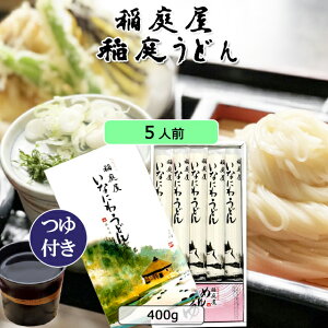 낤ǂ 뉮 s80g×5 5lO t ˁt G-20 Ε   j Ԃ j  v[g MtglCi