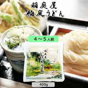 낤ǂ 뉮@p؂藎Ƃ 400g 4`5l 䖳  ͂ ؂[ 󂠂 {O傤ǂ SǂT~bg 15̂͑I
