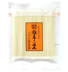 八代目佐藤養助 稲庭うどん《徳用切り落とし270g 約3人前・乾麺 はしっこ》いなにわうどん KT-05