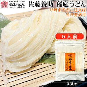 ڍ{ 낤ǂ 5`6lO ͂ 550g p؂藎Ƃ p낤ǂ  Ȃɂ키ǂ KT-10