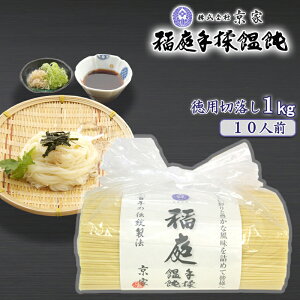 낤ǂ p  ؂藎Ƃ ͂ 1kg  󂠂 ؂[ ZJ 10-12lO  p؂藎Ƃ p낤ǂ KY-1kg 15̂͑