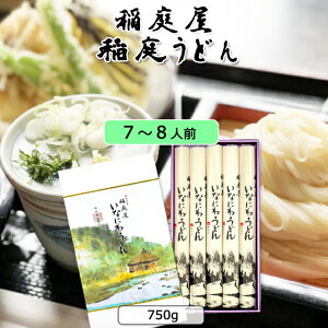 낤ǂ 뉮@ϔs150g×5 8`9lO 䖳 ˁt Ε   j  j v[g MtglCi