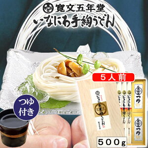 낤ǂ ܔNt5lO Hc ^ RZ-30 Ε  j j TԂ 蕨  Mtg v[g Ȃɂ키ǂ lCi
