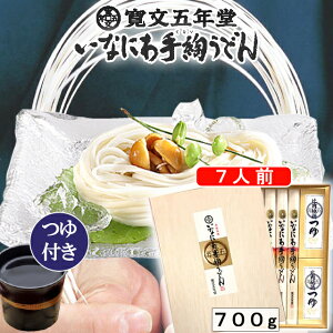낤ǂ ܔNt7lO Hc ^ ˁ@RZ-40 hVj Ε  j j TԂ 蕨 Mtg v[g Ȃɂ키ǂ