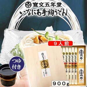 낤ǂ ܔNt9lO Hc  RZ-50 Ε  Ԃ j TԂ Mtg  蕨 v[g Ȃɂ키ǂ