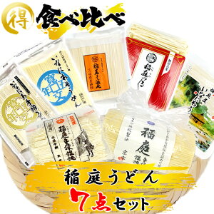 낤ǂ Hה7_Zbg33lO { ܔN  뉮  ق肦 p 󂠂 Mtg  Ε Ԃ j  ii Cxg 閧̃P~SHOW SǂT